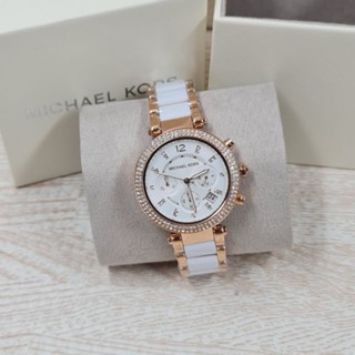 ★ New ของแท้ 100% นาฬิกาข้อมือ Michael Kors mk5774