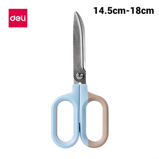 กรรไกรช่างตัดเสื้อ กรรไกรสแตนเลส กรรไกรนักเรียน แฮนด์เมด DIY Pastel Scissor 2ขนาด 5นิ้ว 7นิ้ว ตัดผ้า ตัดกระดาษ alizgirl