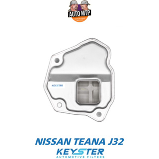 KEY-STER กรองเกียร์ NISSAN TEANA J32 คุณภาพสูงมาตราฐาน OEM เบอร์ N007