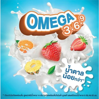 ภาพขนาดย่อของภาพหน้าปกสินค้าโฟร์โมสต์ โอเมก้า โยเกิร์ตพร้อมดื่ม รสผลไม้รวม 170มล (48กล่อง/ลัง) Foremost Omega Drinking Yogurt Mix Fruit Flavor 170ml (นมเปรี้ยวUHT) จากร้าน foremost_official_shop บน Shopee ภาพที่ 3