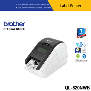 Brother Label Printer P-TOUCH QL-820NWB เครื่องพิมพ์ฉลาก เชื่อมต่อคอมพิวเตอร์ (เครื่องพิมพ์สติ๊กเกอร์, บาร์โค๊ด)(ประกันจะมีผลภายใน15วัน หลังจากที่ได้รับสินค้า)