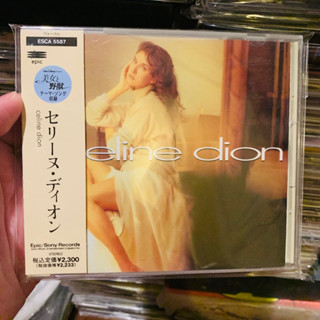 Celine dion japan cd album rare