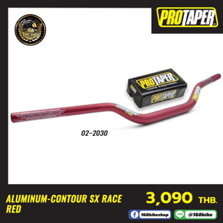 แฮนด์อ้วน งานแท้ PROTAPER Aluminum-Cntour SX Race/MINL LOW JET/CR MID