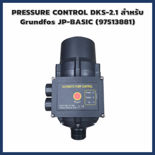 PRESSURE CONTROL DKS-2.1 FOR JP-BASIC (97513881)