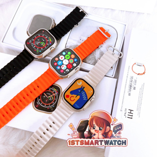 สินค้า Smartwatch Ultra+ (H11+) 49mm มีจีพี+เข็มทิศ ล็อคสายได้ แถมเคส,ฟิล์ม,