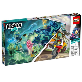 LEGO® Hidden Side 70423 Paranormal Intercept Bus 3000 - เลโก้ใหม่ ของแท้ 💯% กล่องสวย พร้อมส่ง