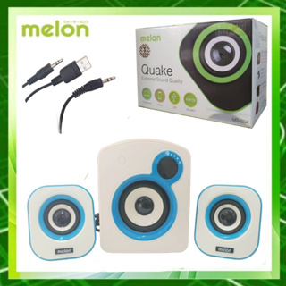 Speaker Melon Quake Red MS-004
