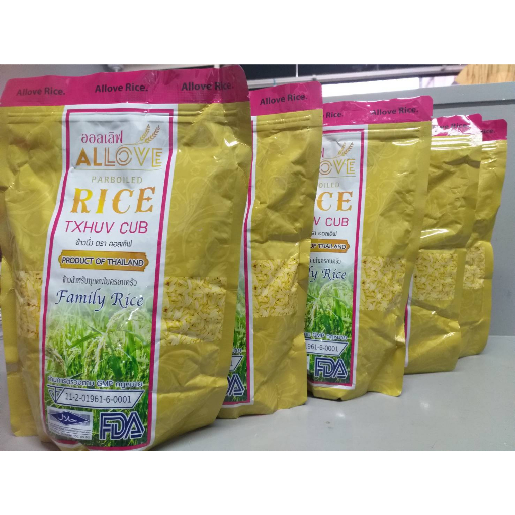 ภาพหน้าปกสินค้าข้าวออเลิฟ ( 5 ถุงx 1 กิโลกรัม)ALLOVE rice LOW GI ข้าวสารลดเบาหวาน ข้าวเพื่อสุขภาพ ผสมข้าวปกติ ได้ 3 เท่า