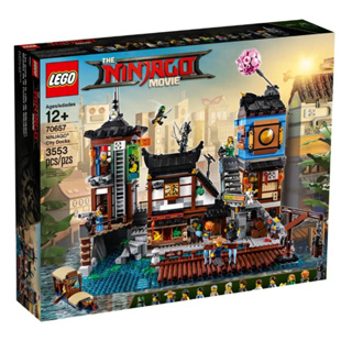 LEGO® NINJAGO® 70657 NINJAGO® City Docks - เลโก้ใหม่ ของแท้ 💯% กล่องสวย พร้อมส่ง