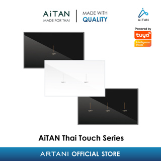 AiTAN Tuya Zigbee Thai Touch Switch