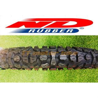 ยางวิบาก 2.50-17 วิบาก enduro ยี่ห้อ nd rubber สินค้าคุณภาพ อึดทน เกาะถนนดีเยี่ยม #นอกวิบาก #ยางวิบาก