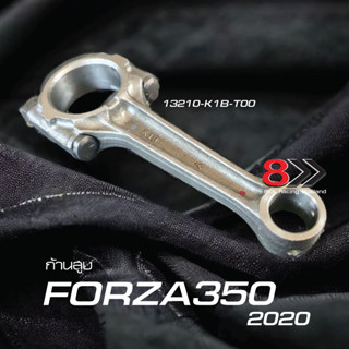 Connecting Rod FORZA 350