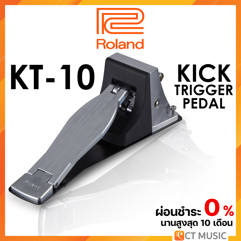 roland-kt-10-kick-trigger-pedal