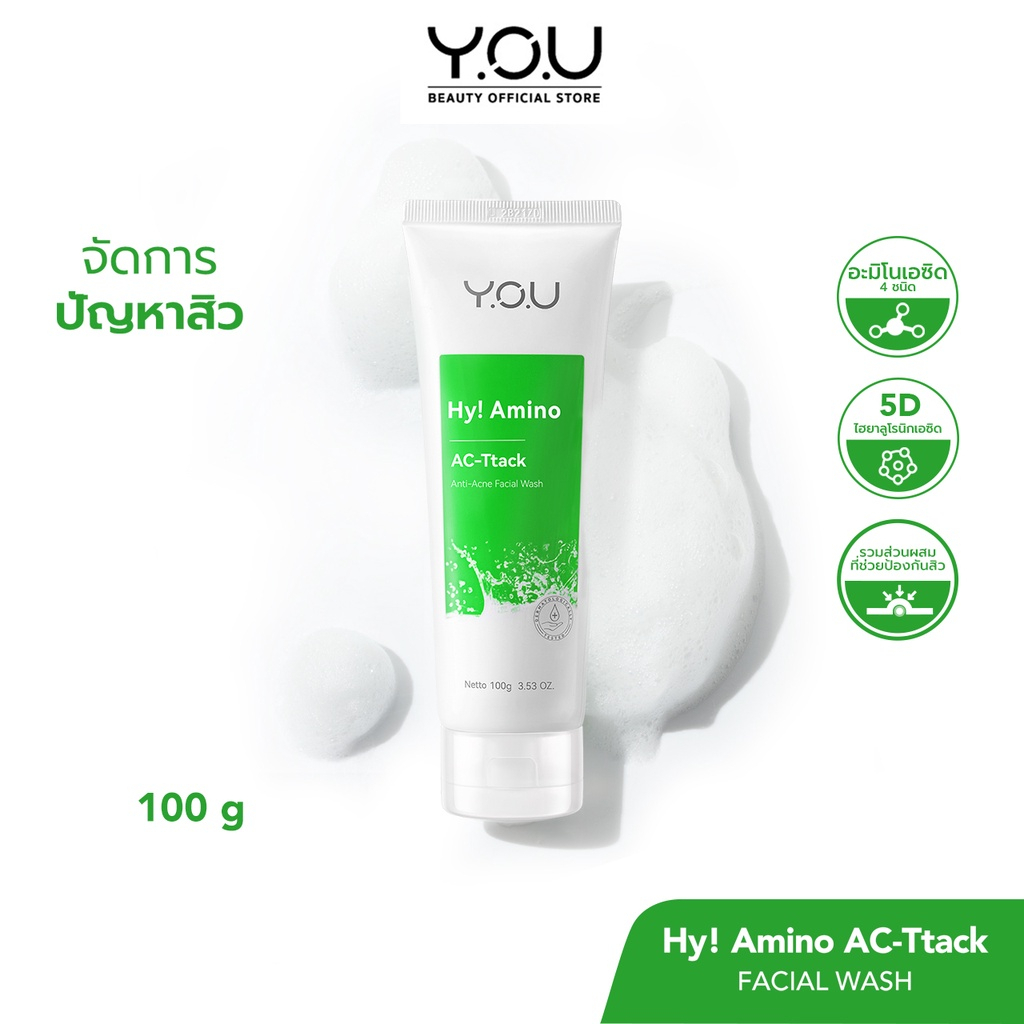 ภาพหน้าปกสินค้าYOU Hy Amino AC-Ttack Anti-Acne Facial Wash จากร้าน y.o.u_thailand_official บน Shopee
