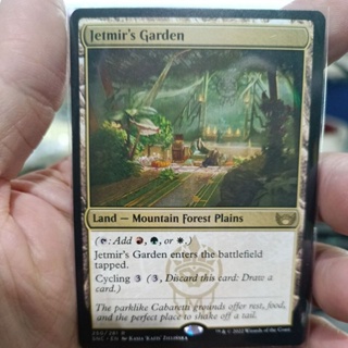 Jetmirs Garden MTG Single Card
