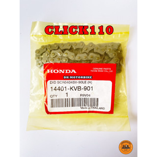 โซ่ราวลิ้น CLICK110  ทุกรุ่น / 90 ข้อ / ของแท้เบิกศูนย์ HONDA 100% (14401-KVB-901)