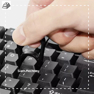 ภาพขนาดย่อของภาพหน้าปกสินค้าพร้อมส่งที่ไทย(s) ที่ดึงคีย์แคป keycap puller สำหรับ mechanical keyboard จากร้าน siam.mechkey บน Shopee ภาพที่ 2