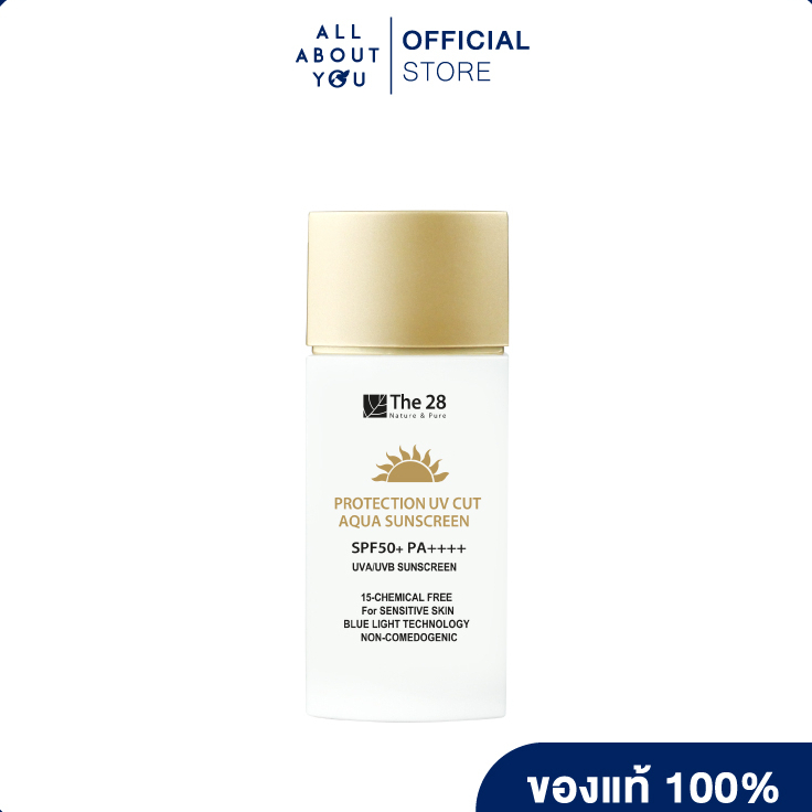 the28-protection-uv-cut-aqua-sunscreen-spf50-pa-40-ml-ครีมกันแดด