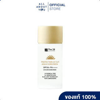 The28 Protection UV Cut Aqua Sunscreen SPF50+ PA++++ 40 ml. ครีมกันแดด