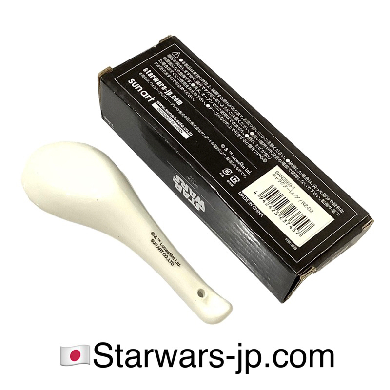 ช้อน-starwars-สินค้าลิขสิทธิ์ของ-disney-japan