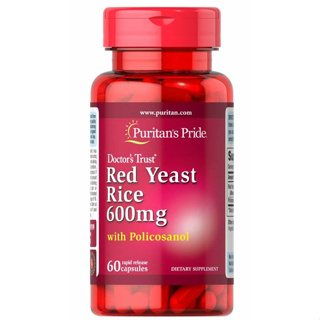 Puritan Red Yeast Rice 600 mg With Policosanol 60 capsules ข้าวยีสต์แดง สูตรผสม โพลิโคซานอล