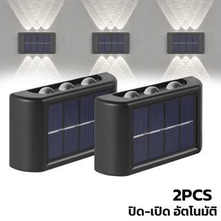 ไฟติดผนัง solar cell โคมไฟติดผนัง 6led  ไฟติดบันได โคมไฟติดผนัง ไฟ led กันน้ำ พลังงานแสงอาทิตย์ 5w aliziishop