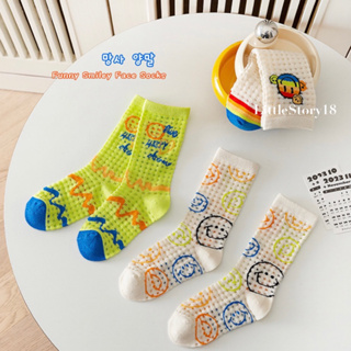 สินค้า [LittleStory18] Smiley 🙂 ถุงเท้าเด็ก สไตล์เกาหลี