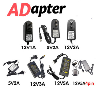 Adapter อะแดปเตอร์ 12V1a 5v2a 12v2a 12v3a ad12v5a 12v1.5a ที่คีบแบตเตอรี่ ad