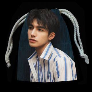 กระเป๋าหูรูด ผ้าขนนุ่ม ถุงผ้า แฟนเมด ซ่งเหว่ยหลง Song Weilong ดาราจีน