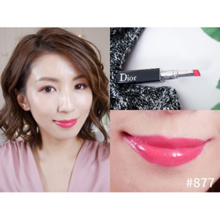 Beauty-Siam แท้ทั้งร้าน !! แบ่งขายลิปสติกสีสุดน่ารัก DIOR ADDICT  LIPSTICK สี 877 ขนาด 0.5 กรัม พร้อมแปรงทาลิป