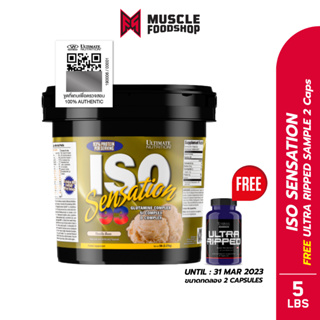 สินค้า [ส่งฟรี !!] Ultimate Nutrition ISO sensation 93 Whey Protein Isolate - 5 Lb เวย์โปรตีนไอโซเลท