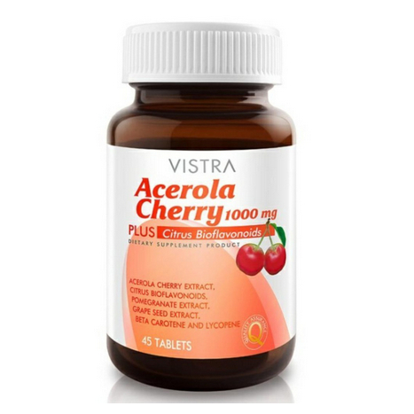 ถูกที่สุด-แท้-vistra-acerola-cherry-1000-mg