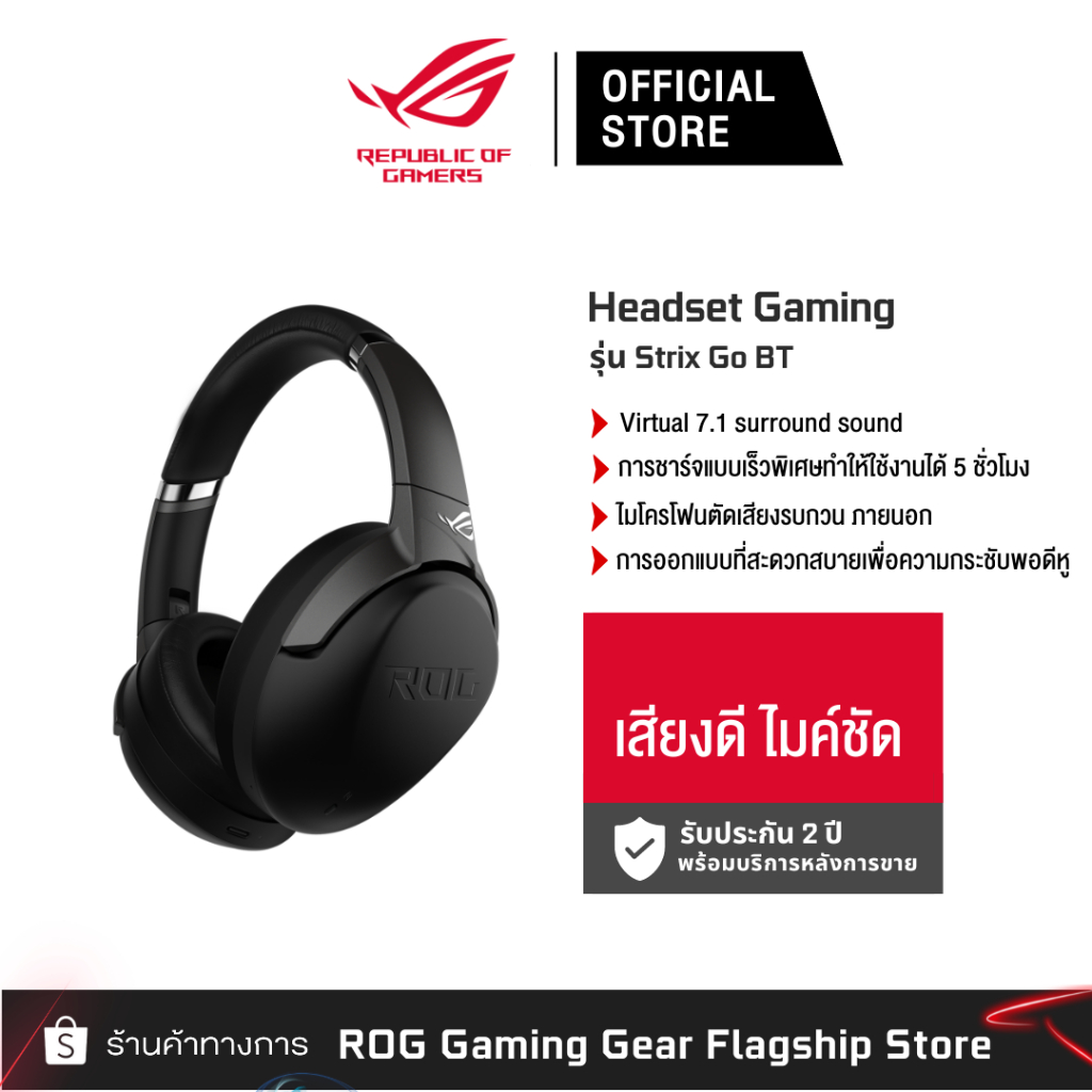 Casque Gamer Asus ROG Strix Go BT - Bluetooth, Noir, Neuf Sous Blister