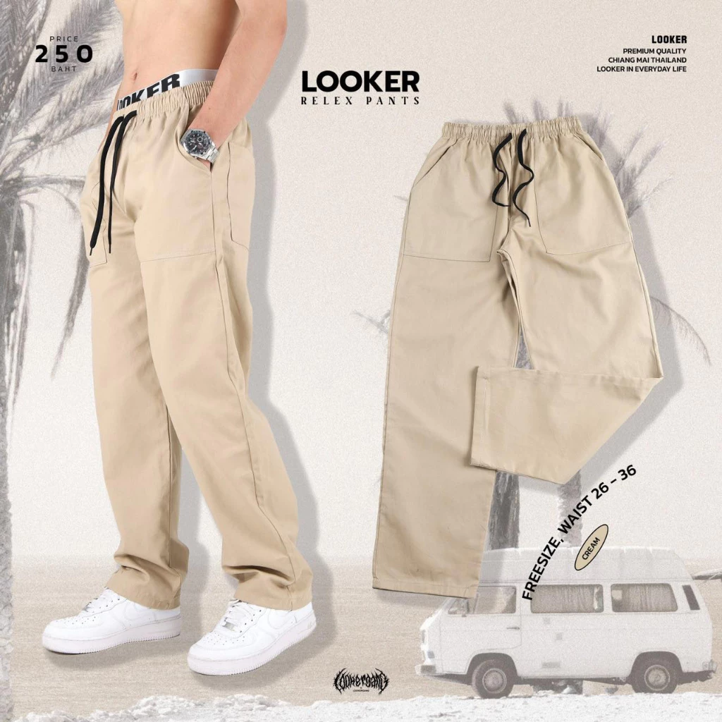 LOOKER - กางเกงขายาวเอวยางยืด สีดำ สีเขียวขี้ม้า สีครีมเหลือง สีครีมขาว สีเทาเข้ม สีขาว https://wayoza.com