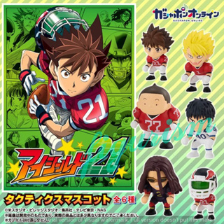 🔥 Eyeshield 21 Tactical Mascot อายชีลด์ 21 ไอ้หนูไต้ฝุ่นมะกันบอล Gashapon กาชาปอง 🔥 ของแท้ ญี่ปุ่น💯