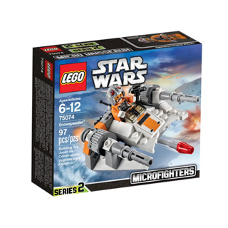 LEGO® Star wars™ 75074 Snowspeeder™ - เลโก้ใหม่ ของแท้ 💯% กล่องสวย พร้อมส่ง