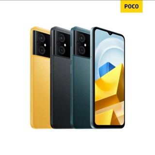 โทรศัพท์มือถือ Poco M5 6/128 GB ส่งไว ใหม่ในซีล ประกันศูนย์ไทย15เดือน แถมเคสตามรูป