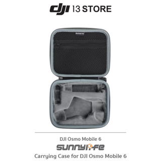 [พร้อมส่งในไทย] Sunnylife Carrying Case for DJI Osmo Mobile 6 (กระเป๋าถือพกพา อุปกรณ์เสริมไม้กันสั่นสำหรับสมาร์ทโฟน)