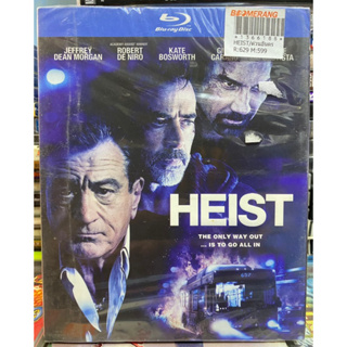 Blu-ray มือ1: HEIST ด่วนอันตรายสาย 657