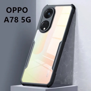 Case OPPO A78 5G เคสกันกระแทก หลังใส ขอบนิ่มหลังแข็ง PC+TPU เคสโทรศัพท์ Oppo A78 เคสกันรอย