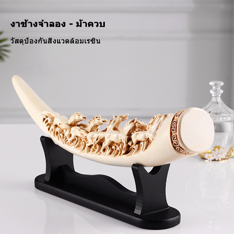 1ชิ้น-เครื่องประดับม้าศึกเงินโบราณ-งานฝีมือเรซิน-ของตกแต่งบ้าน-ตกแต่งตู้ไวน์-ของขวัญสร้างสรรค์