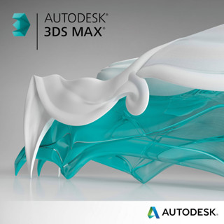 💻3DS MAX 2023 (Full)  โปรแกรมออกแบบปั้นโมเดล 3D 💻