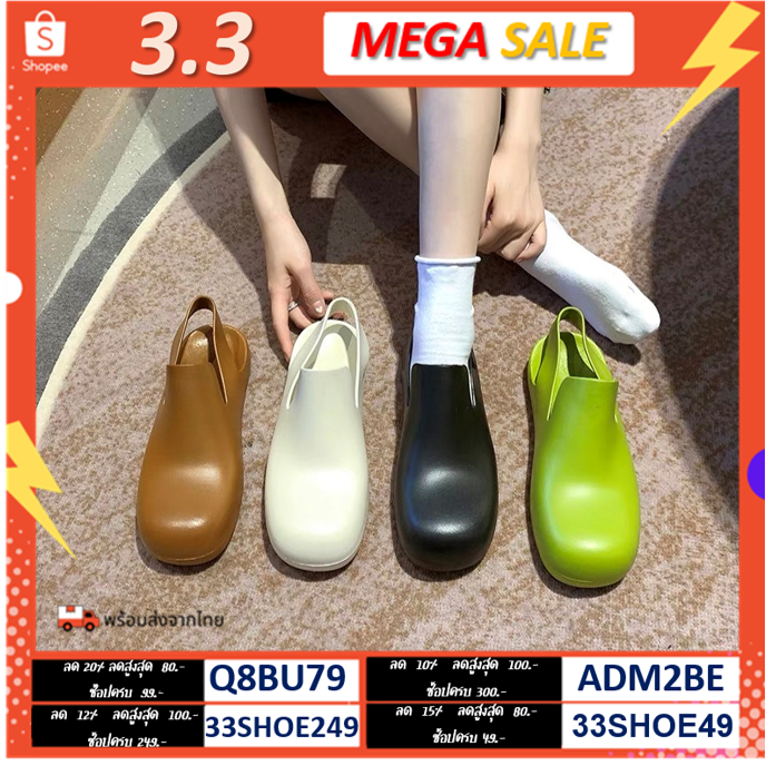 ราคาและรีวิวส่งจากไทย  พร้อมส่ง Z.Zstore-แท้size36-41รองเท้าแตะรัดส้นยางนุ่มนิ่มjelly ใส่สบายพื้นนิ่มมากสไตล์โคเรีย ๆ