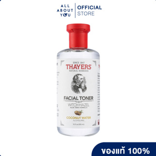 Thayers Facial Toner Witch Hazel Aloe Vera Formula Coconut Water Alcohol-Free