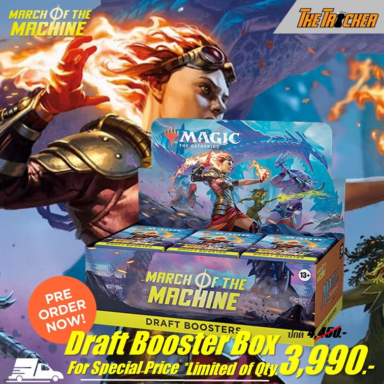 mom draft booster box March of the Machine MOM Draft Booster Box