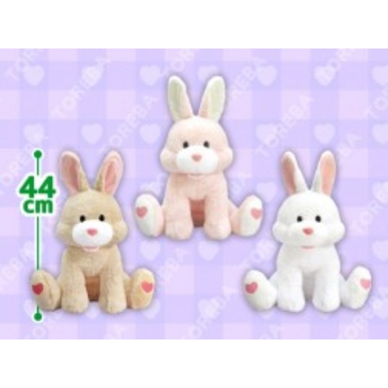 ตุ๊กตากระต่าย อมูส Relaxing Big Rabbit : Amuse ลิขสิทธิ์แท้ นำเข้าจาก ...