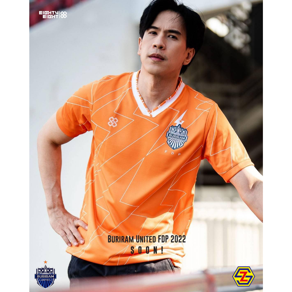 เสื้อแข่ง Buriram United FDP 2022 Jersey X EightyEight Sport ของ