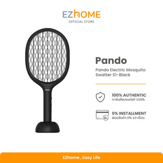 PANDO Electric Mosquito Swatter S1 ไม้ช๊อตยุง ไม้ตียุงอัจฉริยะ ทำงานด้วยแสงBlack lightล่อยุง หัวชาร์จType C