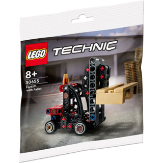 30655 LEGO Technic Forklift with Pallet