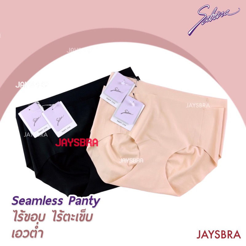 ภาพสินค้าSABINA กางเกงชั้นใน ไร้ขอบ/ขอบพับ ไร้ตะเข็บ seamless M-XXL ราคาต่อตัว 108 จากร้าน jjwattana บน Shopee ภาพที่ 2